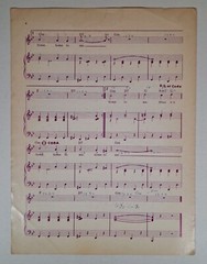 VTG 1969 Sheet Music, Early in the Morning, Vanity Fare Mike Leander Eddie Seago