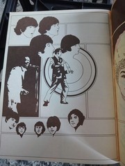 YESTERDAY AND TODAY 1969 EASY PLAY Guitar Rock Music Book chords Silverman 120