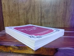 The Love of God SATB Lehman Skillings Lillenas Sanctuary Choir Series Lot 34 Cop