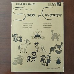 Vintage 1977 World&rsquo;s Favorite Series « Songs for Children » Sheet Music Book