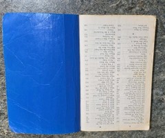 Mulls Singing Convention Number 4 Vintage Blue Songbook Hymnal Sheet Music