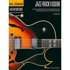 Hal Leonard Jazz-Rock Fusion Guitar Stylistic Supplement Guitar Method Book/Aud