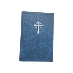 Luthern Worship Hymnal 1982 Missouri Synod Hardcover Book