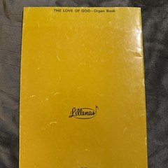 Lillenas 257 Organ Songbook The Love of God Hymn Sheet Music 1971