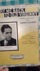 SONG LYRICS CARRY ME BACK TO OLD VIRGINNY WORDS/MUSIC JAMES A.BLAND