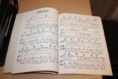 FOREIGNER 4 Vintage Songbook 80s Hard Rock 1981 Somerset Classic Rock