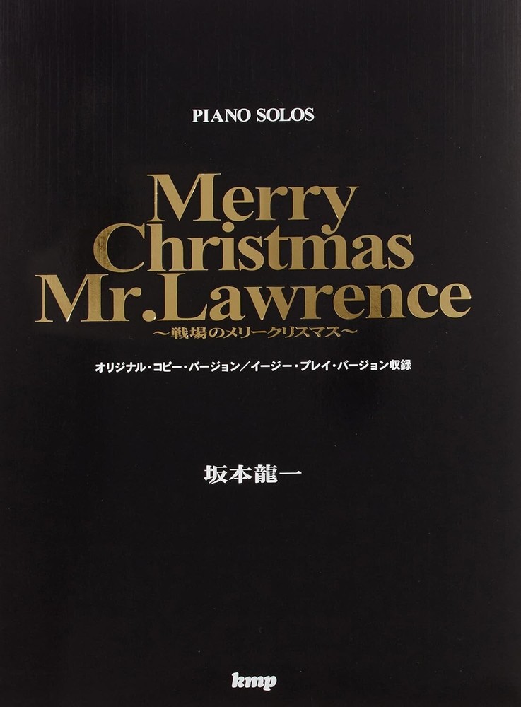 Piano Piece Ryuichi Sakamoto Battlefield Merry Christmas Sheet Music Japan