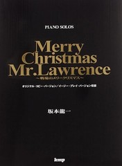 Piano Piece Ryuichi Sakamoto Battlefield Merry Christmas Sheet Music Japan