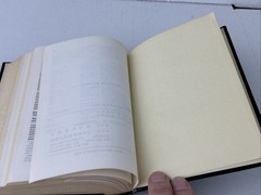Japanese Hymn Book. Hymnal Japanese Language. Words, Music, Index 1954