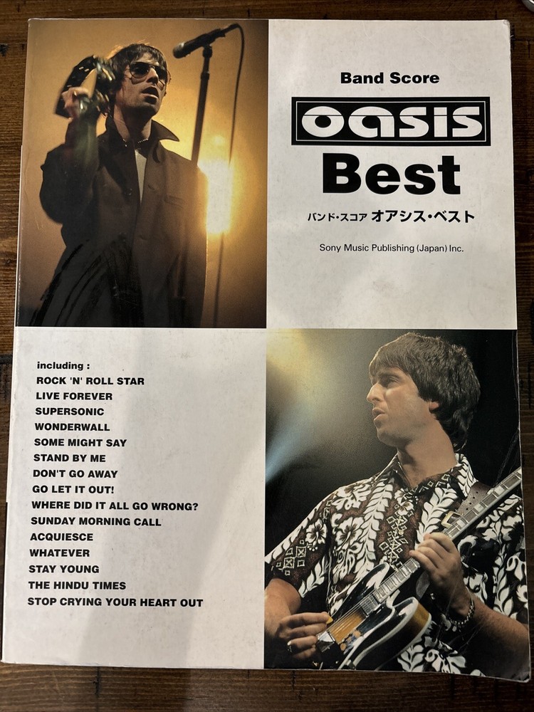 Band Score Oasis Best Japanese Version-Sony