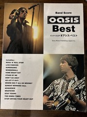 Band Score Oasis Best Japanese Version-Sony