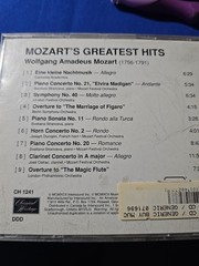 Classic guitar and piano favorites