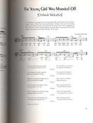 The Liberated Woman&rsquo;s Songbook by Jerry Silverman