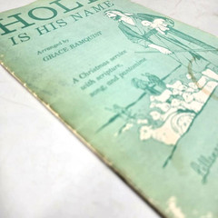Holy Is His Name Christmas Choir Songbook Cantata Music 1960 Lillenas Piano