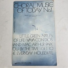Choral Music Of Today No 1 SSA Piano Vocal Pop Songbook Charles Hansen 1960s Vtg