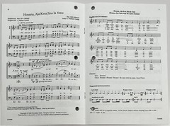 Four African Hymns by J Nathan Corbitt SATB Chorus Choristers Guild Lorenz Corp
