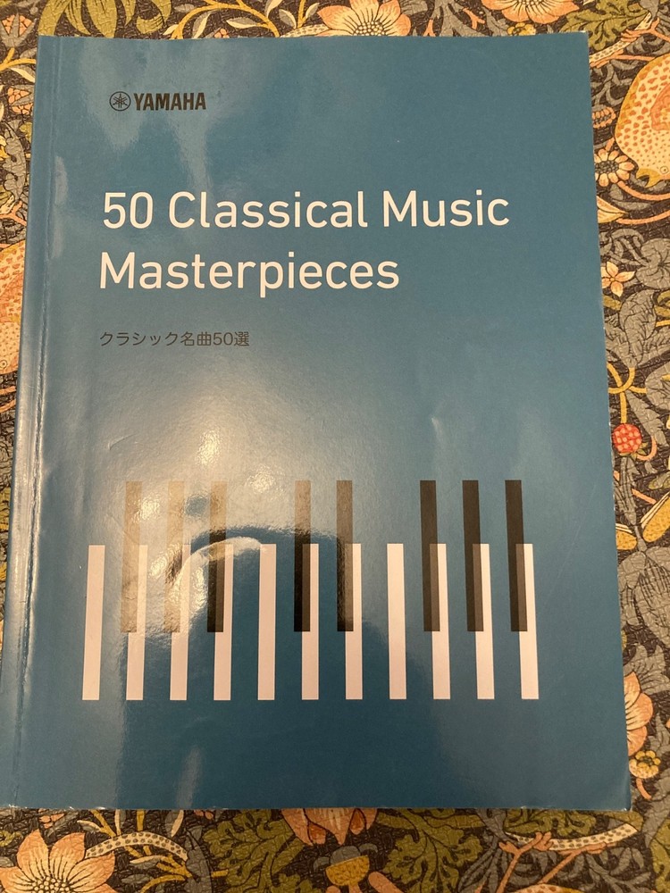 50 Classical Music Masterpieces Piano YAMAHA 2016 Sheet Music Book