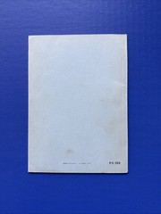 Wolf-Ferrari – Idillio Concertino Op. 15 – Ricordi Miniature Study Score PB VG