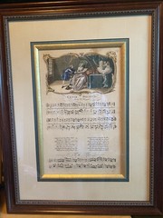 CUPID DECEIVD M. Howard George Bickham 18th C Framed Music Art Print