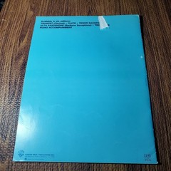 Instrumental Magic TV & Movie Themes Vocal Sel. Trumpet Clarinet WB 1985