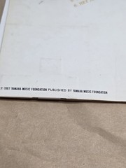 yamaha clavinova Rom Music Book. Vol 13 The Beatles. UNTESTED