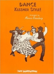 Dance Klezmer Style! MUSIC BOOK CLARINET TRUMPET TROMBONE PIANO DRUMS BRAND NEW