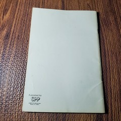Concertmate Easy Songbook Vocal Selections CPP 1990