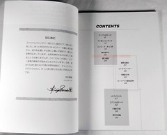 Final Fantasy VII 7 Piano Collections SHEET MUSIC Song Book FF7 Ships from USA