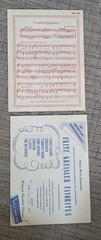 Vintage 1940 & 1950 Sheet Music Various Artists Various Publishing Musicals (14)
