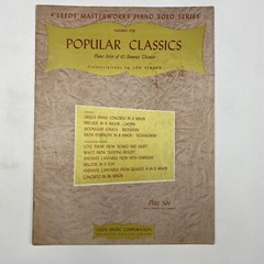 Leeds Masterworks Piano Solo Lou Singer Sheet Music popular Classics Songbook