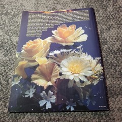 Greatest Waltzes E-Z Play Today 115 Songbook P/V/G Hal Leonard 1983