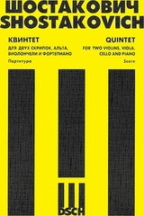 Piano Quintet, Op. 57 Score and Parts – For 2 Violins, Viola, Cello and Piano