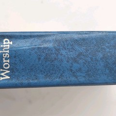 Luthern Worship Hymnal 1982 Missouri Synod Hardcover Book