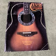 Hal Leonard Country Guitar Method Instruction Book. 1985. 47 pages.