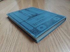Intermediate Music 1924 illustrated Vintage Book Music Education Series