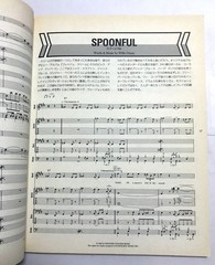 CREAM BEST BAND SCORE JAPAN GUITAR TAB