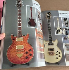 YAMAHA SX SG Guitar Japan Vintage Guitar Photo & Mook Book Ibanez AR Roland JC