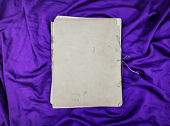 1880s 1890s Shakespeare Tschaikowsky Lovers in a Garden Classical Chart Music