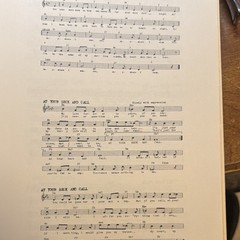 Volume 1 Antique Song Book, Fake book with Over 1,000 Songs