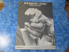 VINTAGE WEDDING SONG SHEET MUSIC There is Love SC 1971 VGC
