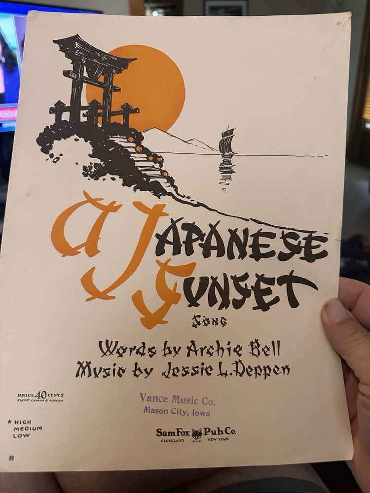 P 1924 9×12 Exotic Sheet Music A JAPANESE SUNSET By Archie Bell