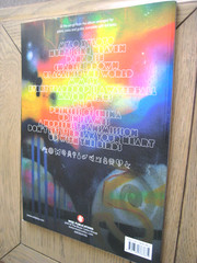 COLDPLAY MYLOXYLOTO SHEET MUSIC PIANO VOCAL GUITAR BOOK FREE P&P