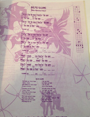 Art Wong Sawa Hawaiian Lyric Song Book Ukulele Cords 1994 Hawaii Music Vintage