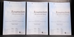 Resurrection Resurrection Song SATB Choral Sheet Music Lot of 12 Word Music Gait