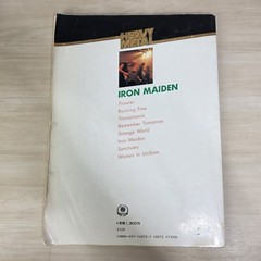 Iron Maiden 1981 Shinko Music Japanese Sheet Music Songbook Read