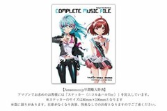 Tokyo 7th Sisters COMPLETE MUSIC FILE Japan Game Art Book Character Illustration