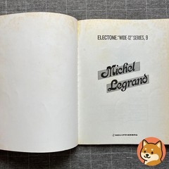 Yamaha Electone Wide 12 Series Michel Legrand Film Music Cherbourg