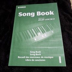 Yamaha Portatone EZ-200 Keyboard Song Book 2007 Paperback Book