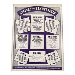 No Other Love Sheet Music Me & Juliet Rodgers Hammerstein Piano Vocals Guitar