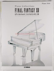 Final Fantasy XIII 13 Piano Collections IMPERFECT Sheet Music Song Book FF13